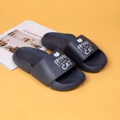 Flip-flops Indoor And Outdoor Dual-purpose Beach Tow - Grey - View 1