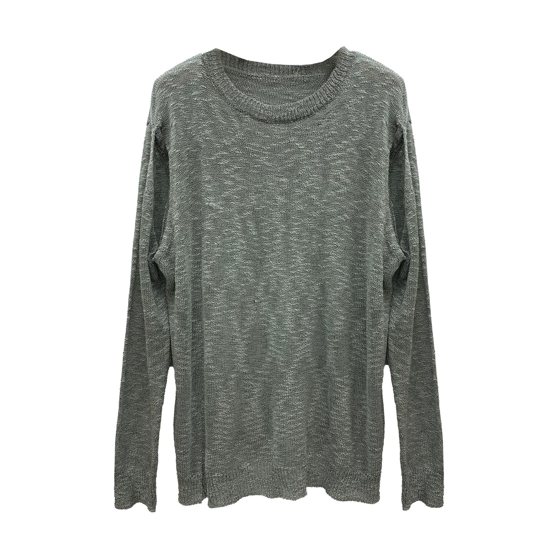 Design Cutout Variegated Loose Slouchy Sweater