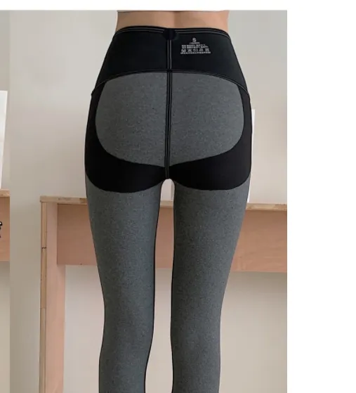 Shark Pants Women's Outer Wear Autumn And Winter Plus Velvet Stretch Plane Grey - Shop at LoveMi