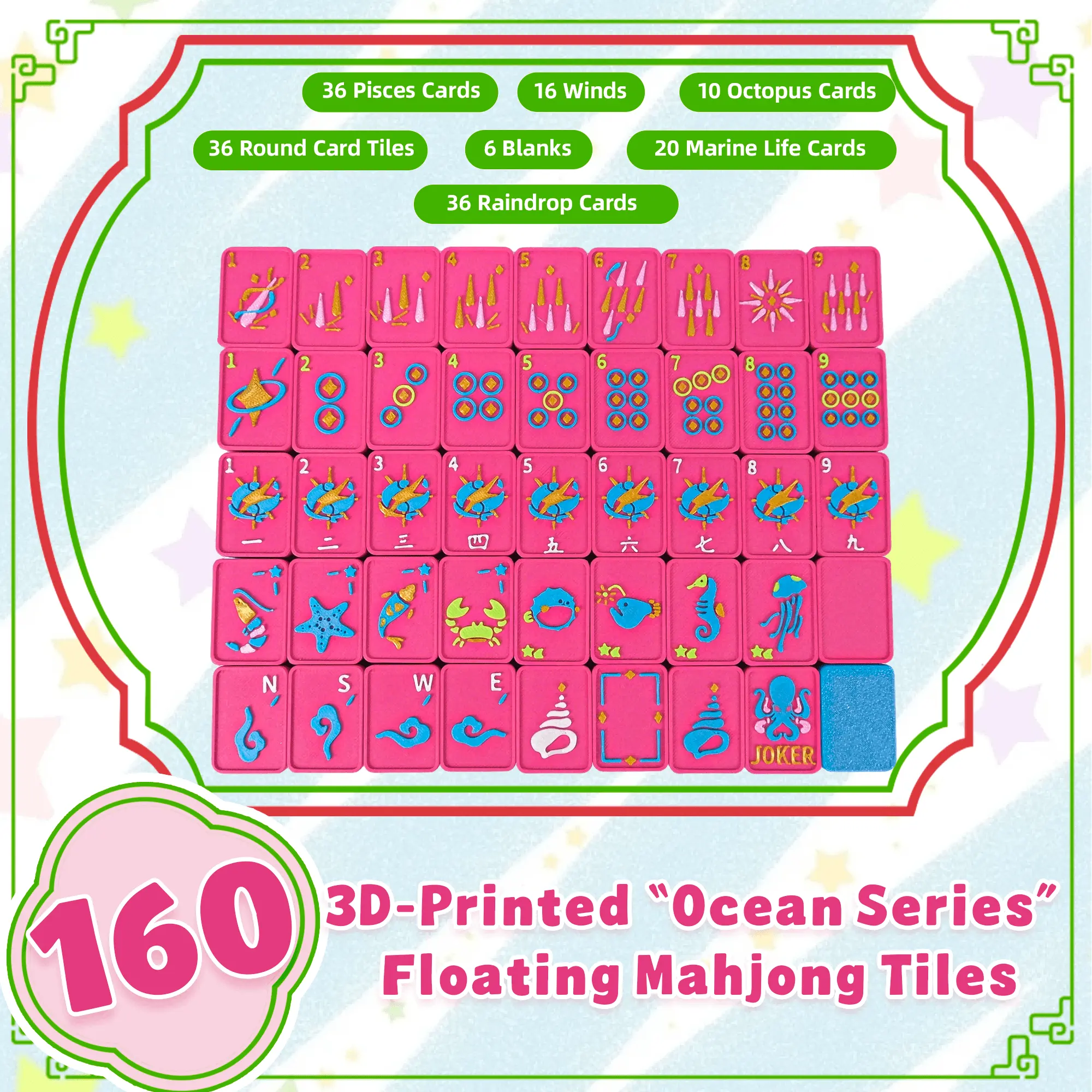 3D Printed Floating American Mahjong Set, Ocean