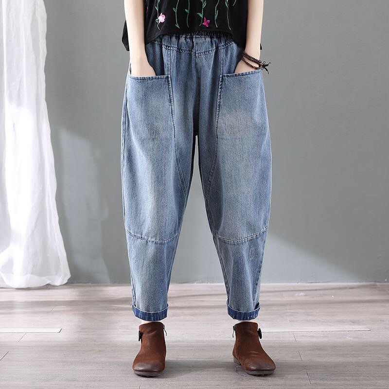 Women's Vintage Distressed Large Pocket Denim Harem Pants