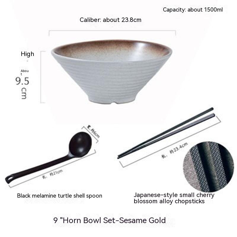 9inch Sesame Gold Bowl Set