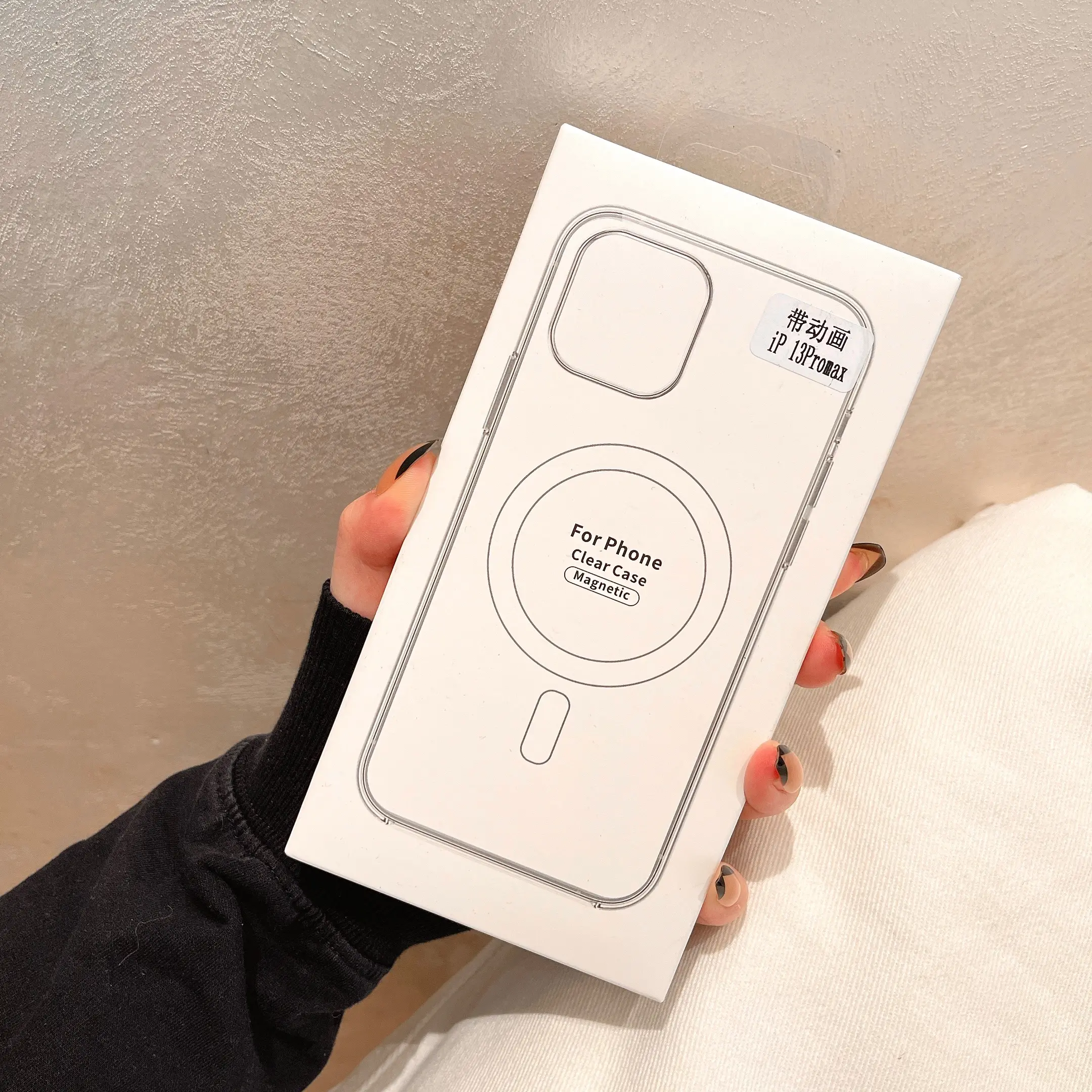 Transparent Animated Anti Drop Magnetic Phone Case