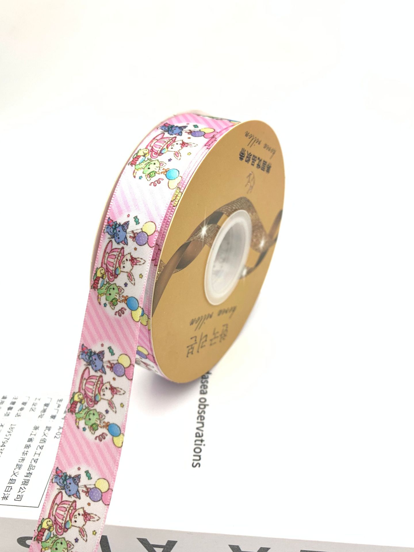 Title 12, 25cm Easter Ribbon Gift Baking Cartoon Ribbon