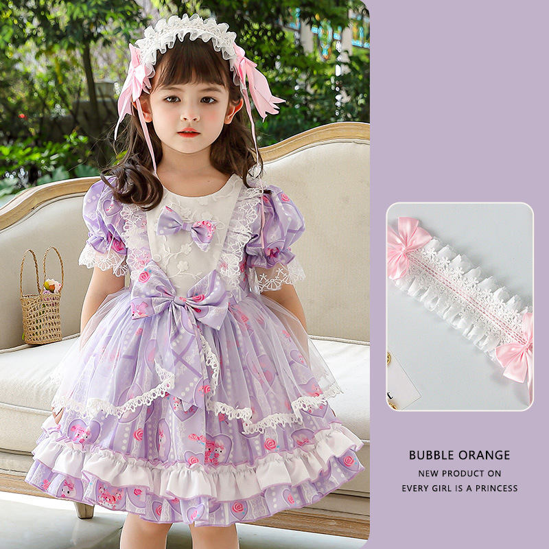 8620Purple 2pcs set