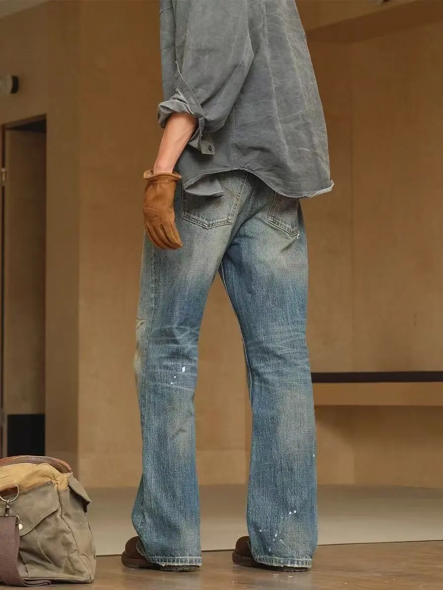 B2 - Non-elastic Small Straight-leg Pants