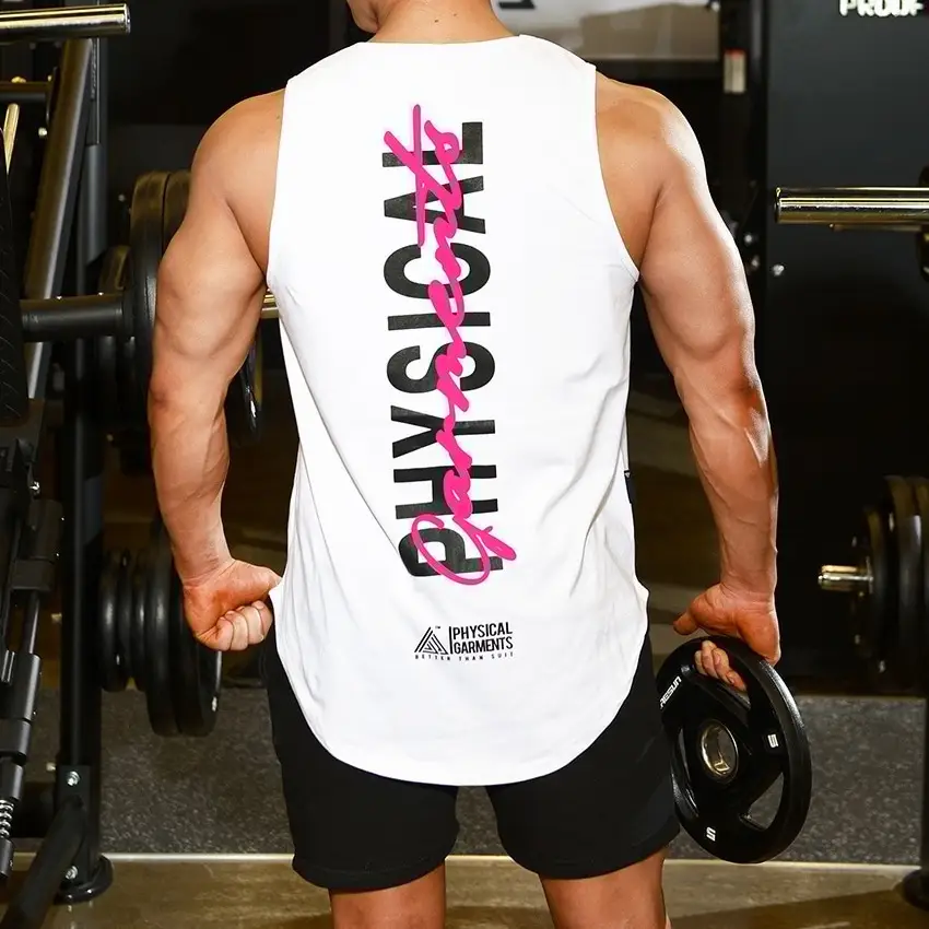 Muscle Boy Sports Fitness Men's Quick-drying Vest