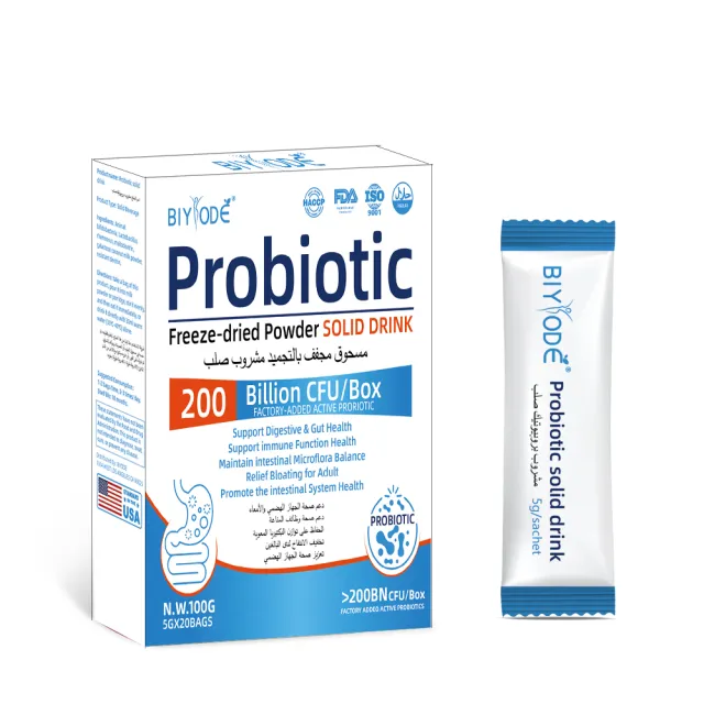 Customized Probiotic Freeze Dried Powder Solid Drink Herbal Supplement Bulk Supply Digestive Balance Good Absorption Galactose Coconut Milk Powder ... - Shop at LoveMi