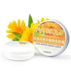 Ginger Skin Care Shampoo Conditioner Essential Oil Soap Nourishing - Calendula - View 1