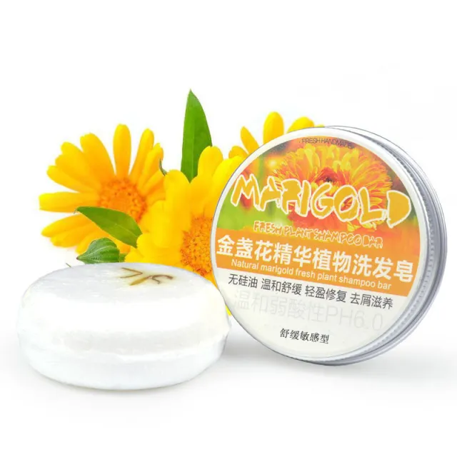 Ginger Skin Care Shampoo Conditioner Essential Oil Soap Nourishing Calendula - Shop at LoveMi