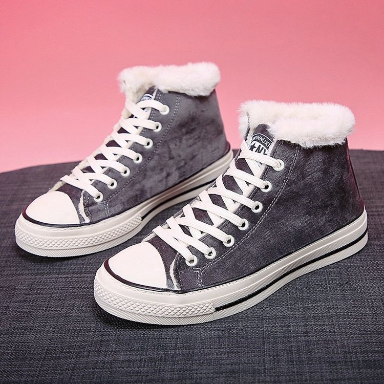 Sponge Cake Thick Bottom Korean Version Plus Velvet Thick Leopard Print Women's Sneakers Grey - Shop at LoveMi