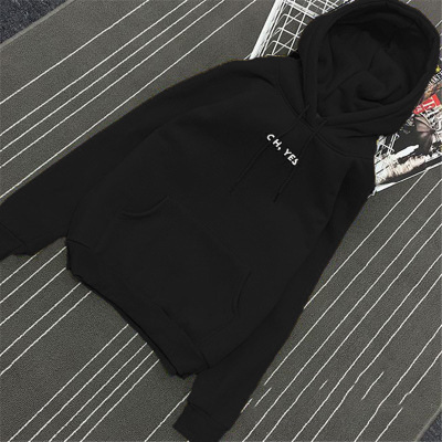 Title 5, Autumn And Winter Oversized Hooded Pullover