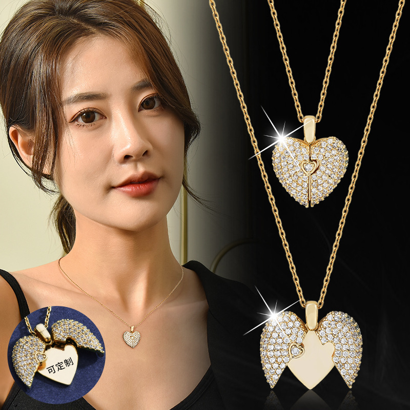 Titanium Steel Heart Opening And Closing Necklace