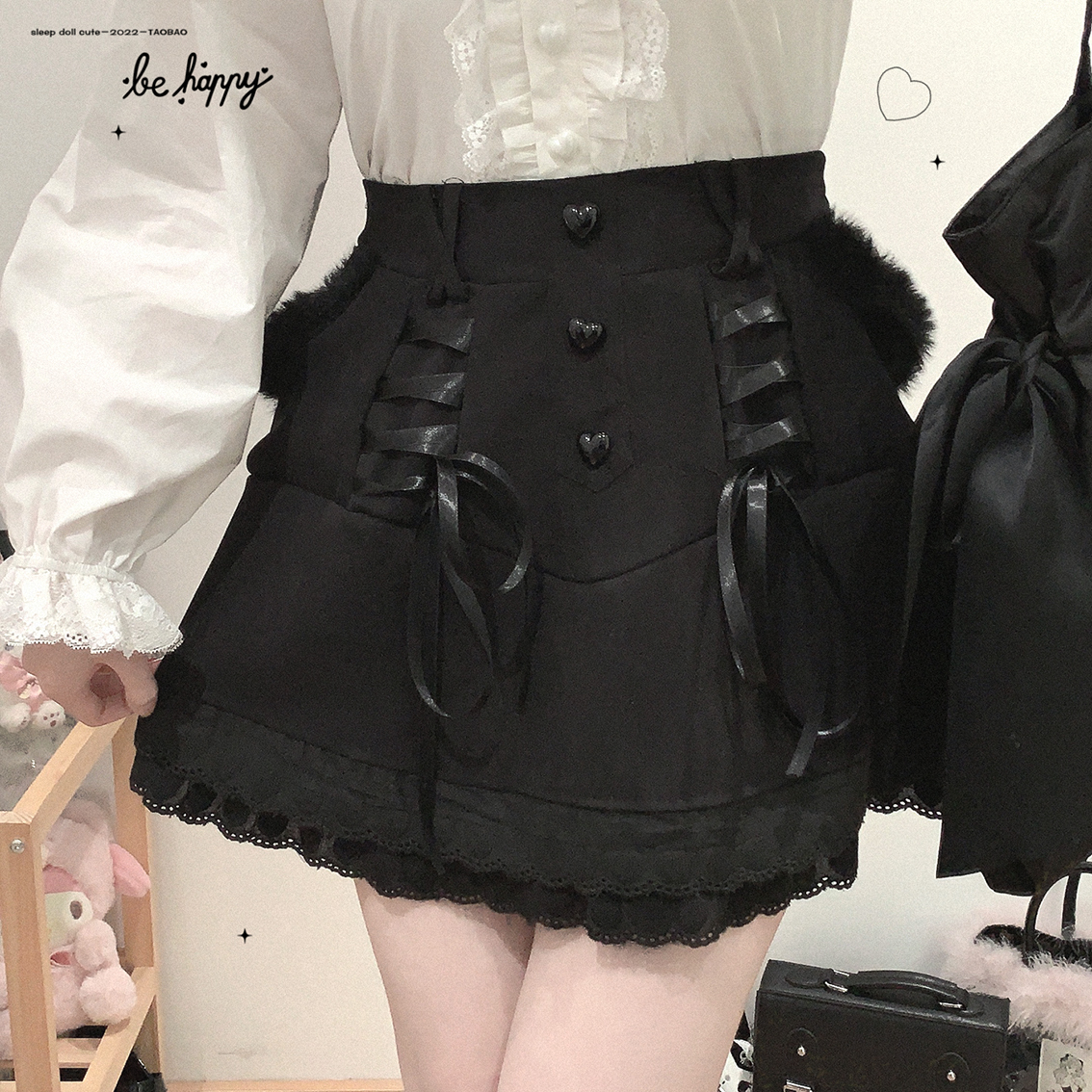 Lace Strap Mine Love Button High Waist Skirt