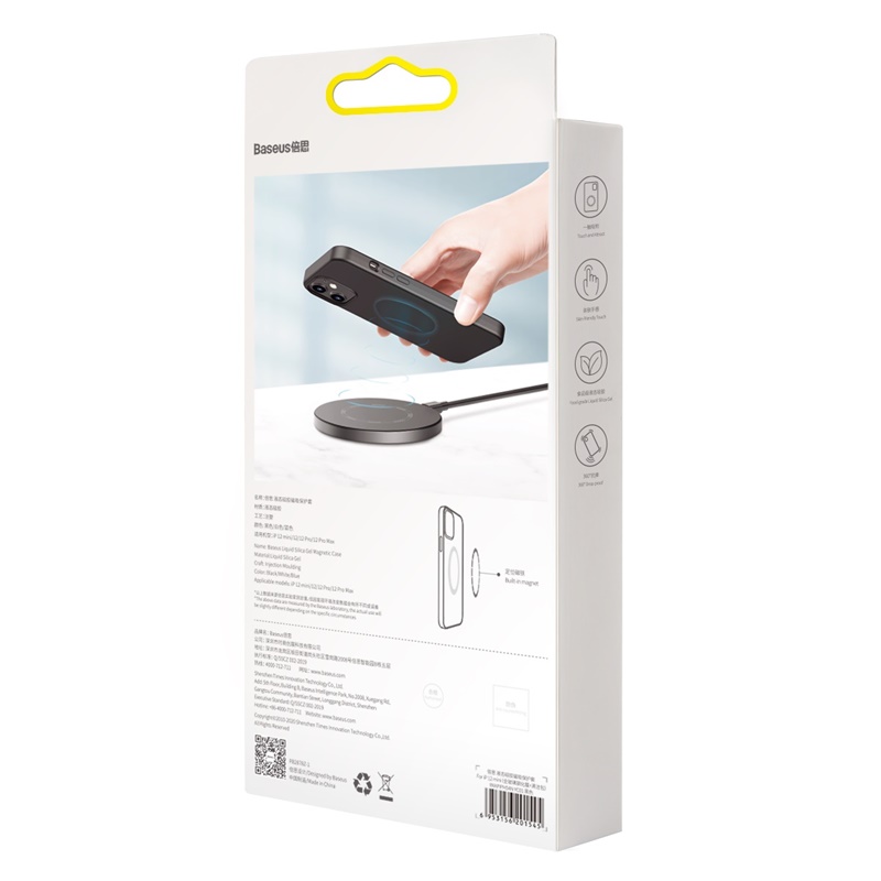 Liquid Silicone Magnetic Protective Case For IP 12 Mini