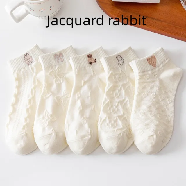 Japanese Cute Ins Trendy White Low top Socks White - Shop at LoveMi