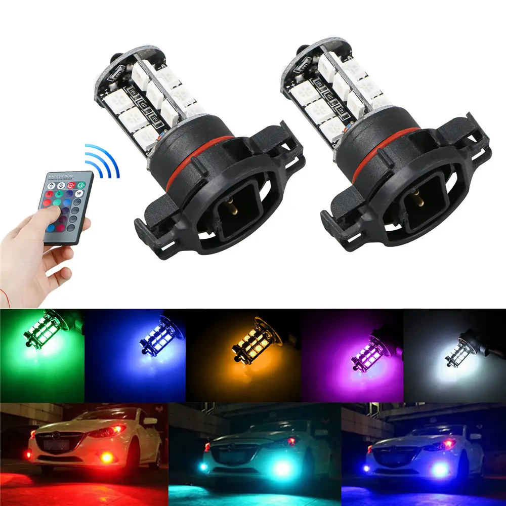 Highlight RGB with Remote Control Fog Lights Colorful Fog