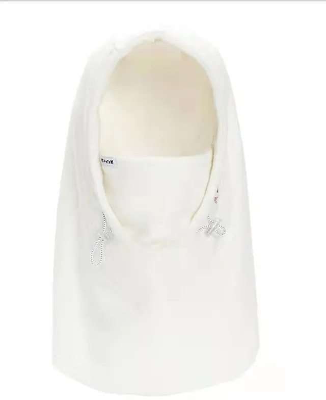 Winter Baotou Face Protection Windproof Warm V Face Scarf Headgear White - Shop at LoveMi