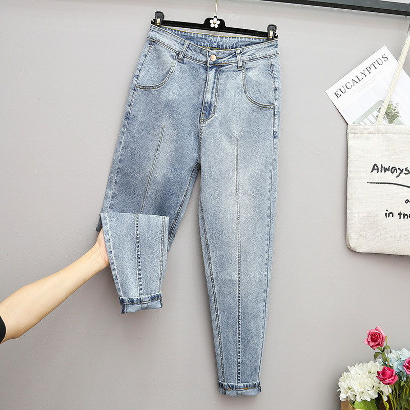 Plus Size Spring And Summer Denim Women's Loose Harem Pants