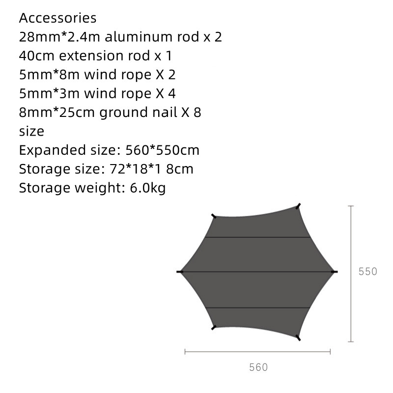 Album canopy 2aluminum rods