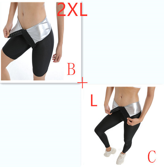 Sweaty Women's High-waisted Belly Fitness Pants