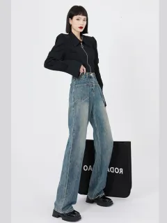 Women's Retro Distressed Washed Wide Leg Jeans - Little Blue Guy - View 1