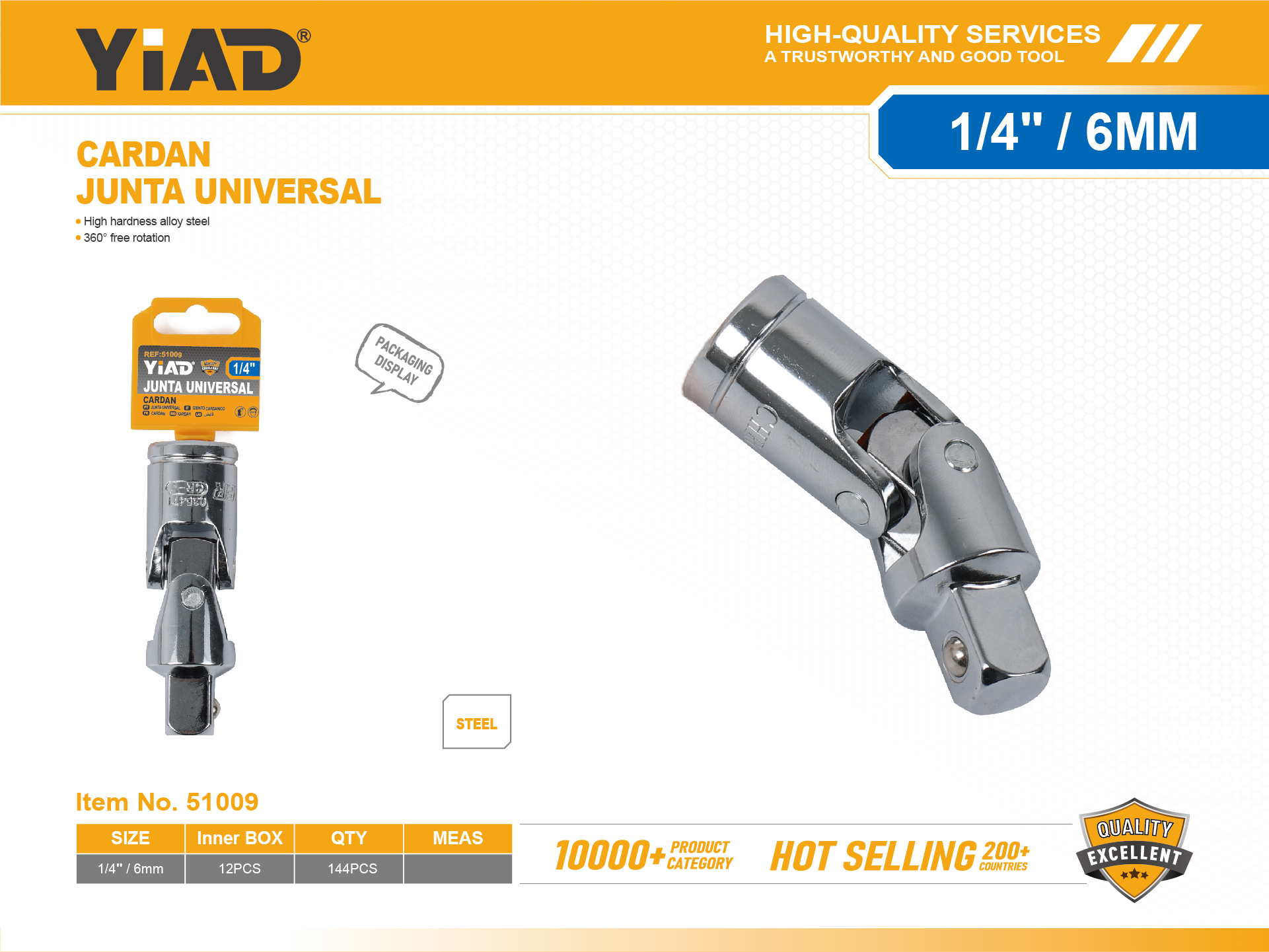 Quarter Universal Joint, Only Supports Self-pickup, Please Note That Free Shipping Is For Anti-bidding Price