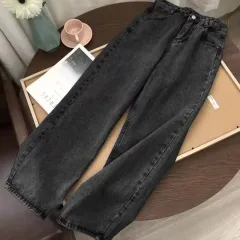 Light Blue High Waist Fashion Wide Leg Braided Jeans - Grey - View 1