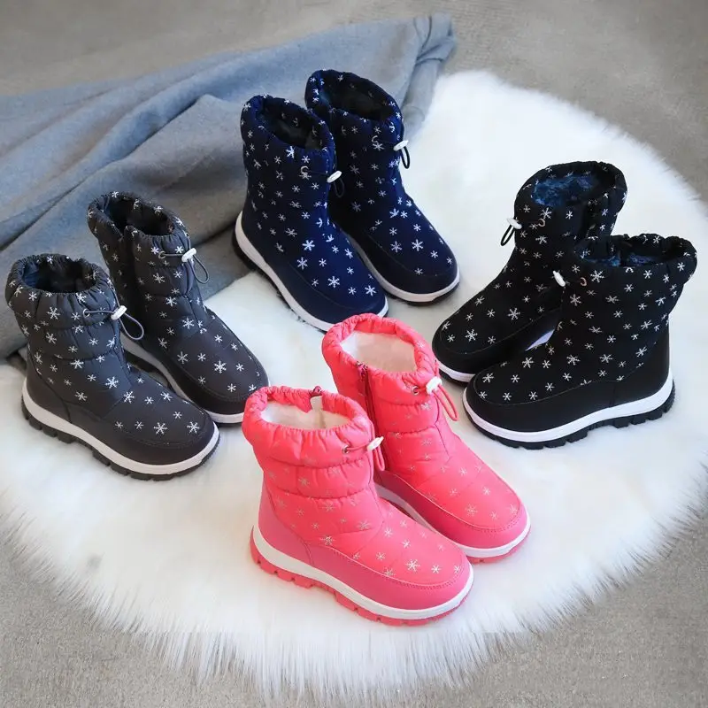 Middle Tube Cotton Boots Thickened Children's