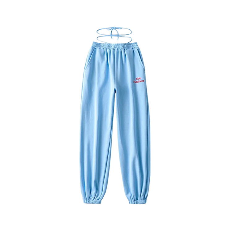 Letter Embroidery Binding Harem Sweatpants Ladies