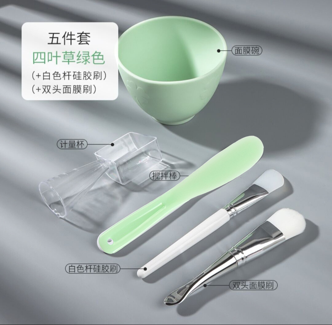 Face Set For Mask Mixing Bowl Girls Facial Skin Care Tools Kit Women Beauty Supplies Makeup Skin Care Makeup Supplies Green - Shop at LoveMi