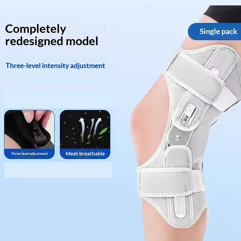 Professional Knee Support Device