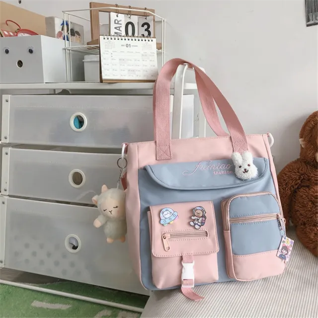 Primary School Students' Cram Bag Canvas Shoulder Messenger Bag Pink - Shop at LoveMi
