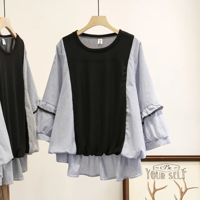 Korean Version Of Plus Size MM Loose Stitching Double Layer Three quarter Sleeve Pullover Shirt Blue - Shop at LoveMi
