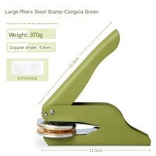 Hand-held Stamping Tool For Stainless Steel Embossing Stamps DIY Pattern Embossing Engraving Embossed Stamp Engraving