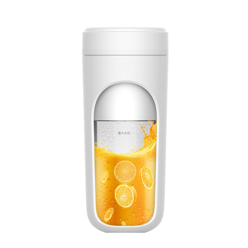 Title 4, Home Simple Mini Portable Wireless Juicer