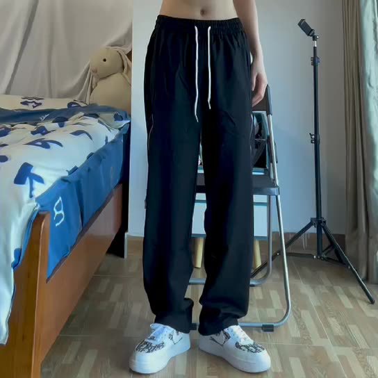 Fashion Side Zipper Stitching Casual Trousers