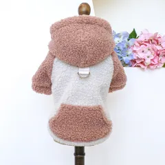 Lamb Fleece Traction Sweater Pet Clothes - Pink - View 1