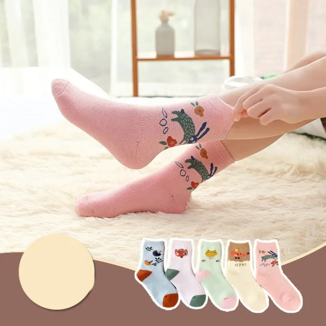 Children's Socks Combed Cotton Students Boneless Middle Tube Monet - Shop at LoveMi