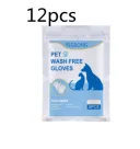 12Pcs