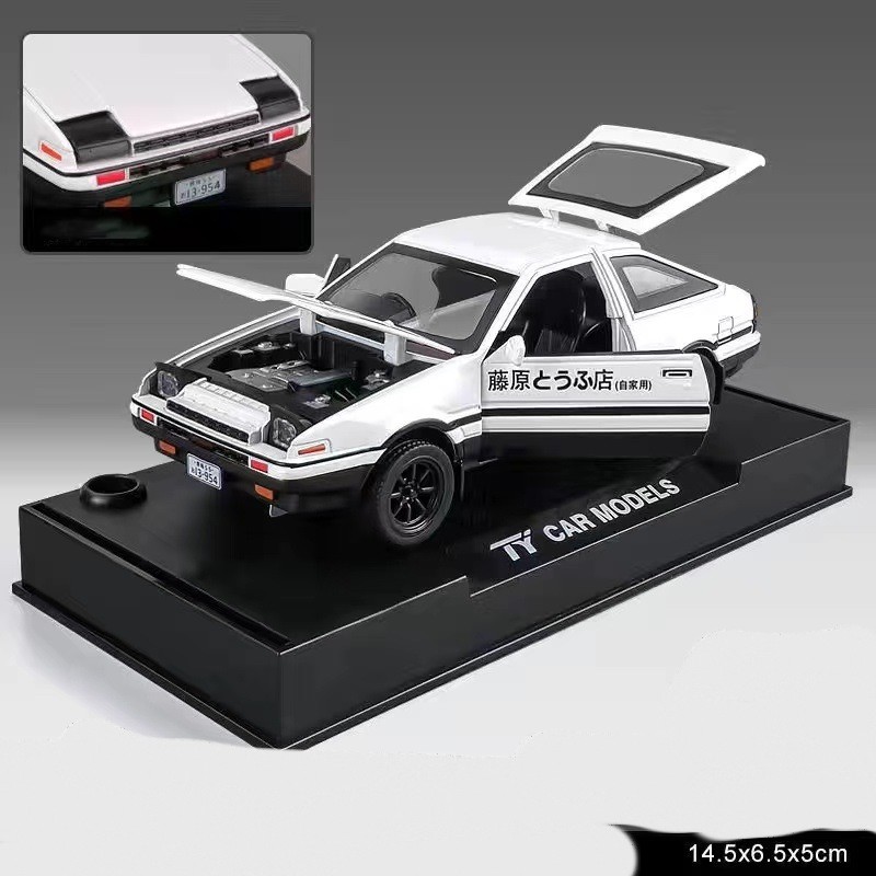 1to32 AE86 white cover