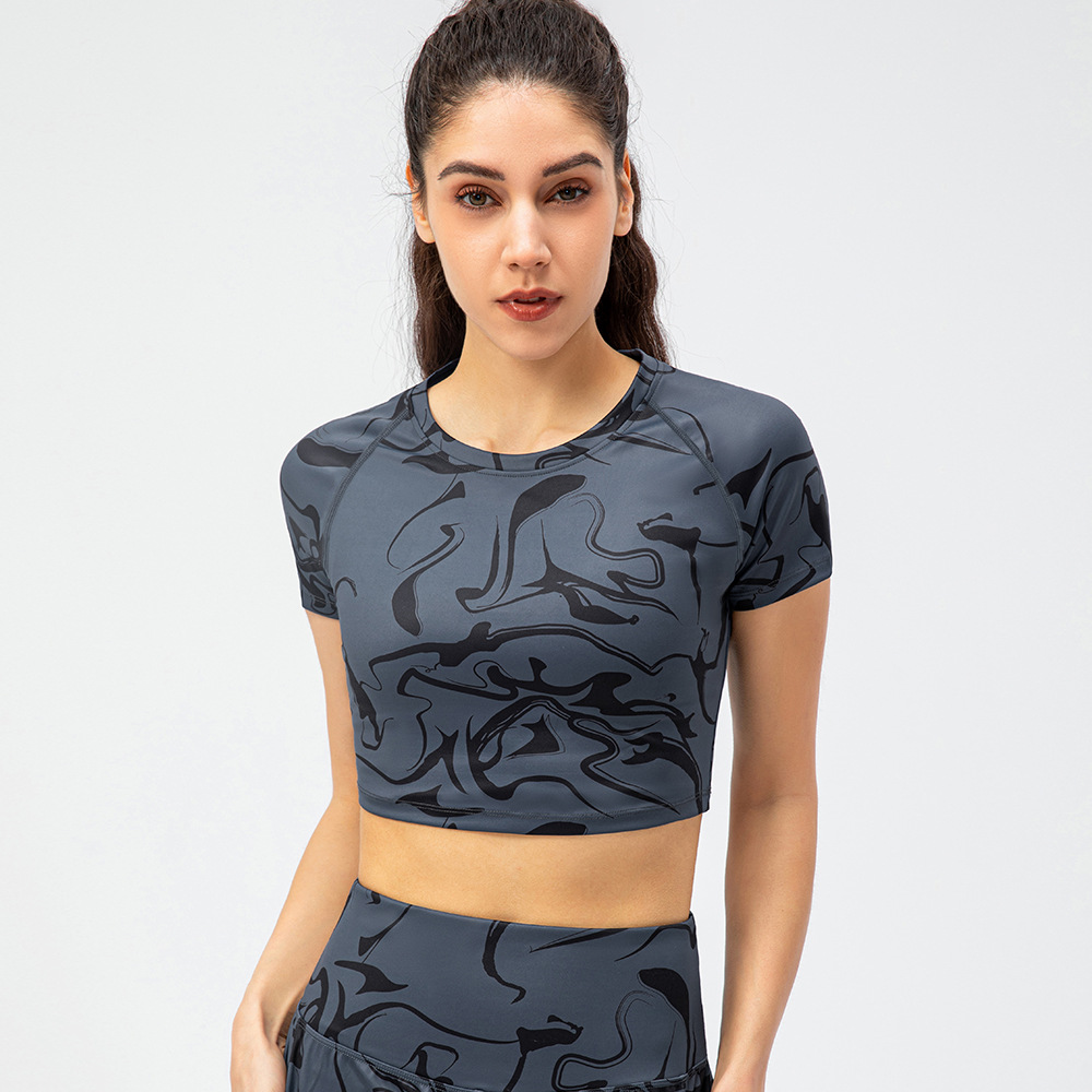 Women's Sports Short Sleeved Nylon Nude Yoga T-shirt