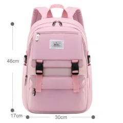 Fashion Personality New Schoolbag For Primary School Students - Pink - View 1
