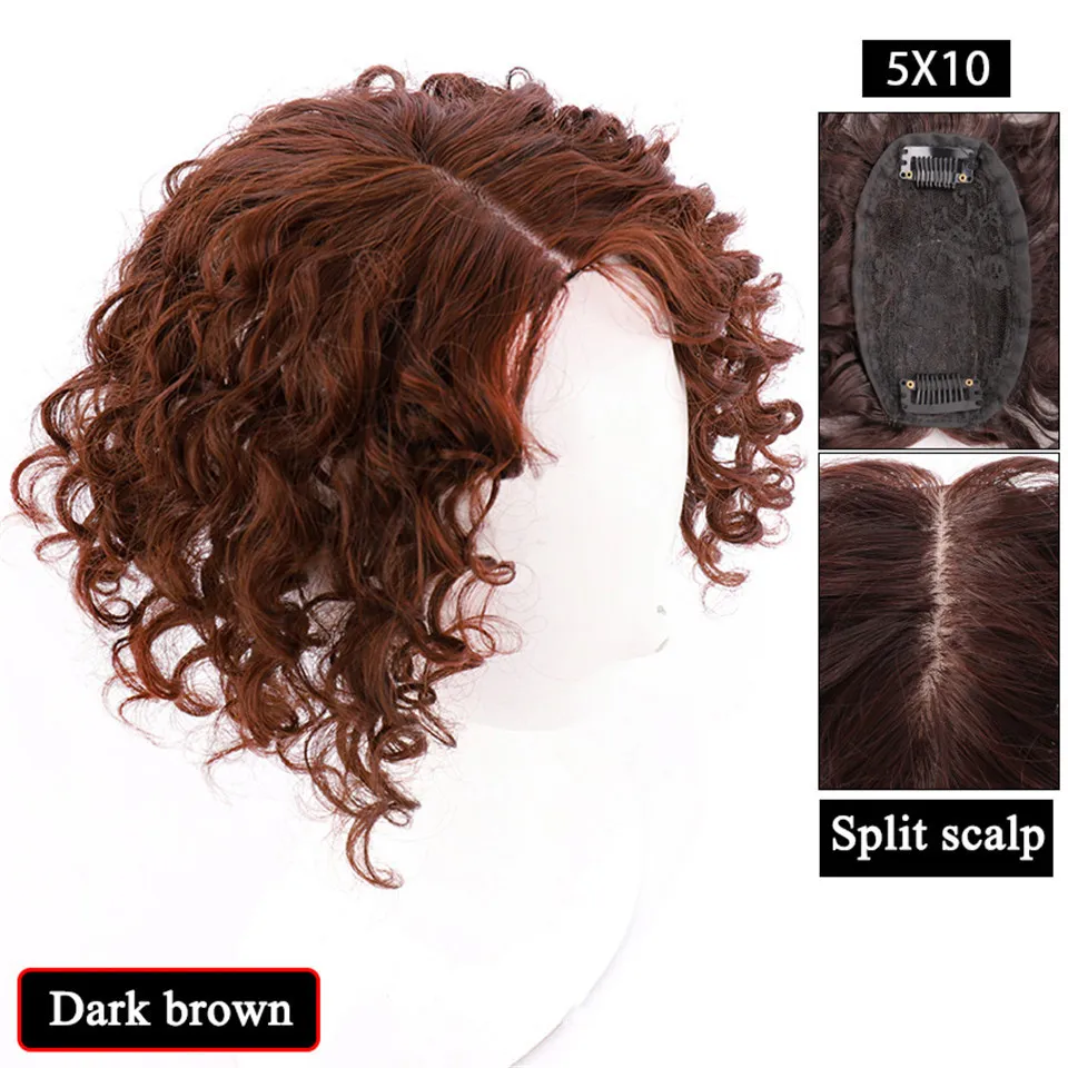 Women's Fashion Simple Curly Hair Wig Set - Dark Brown