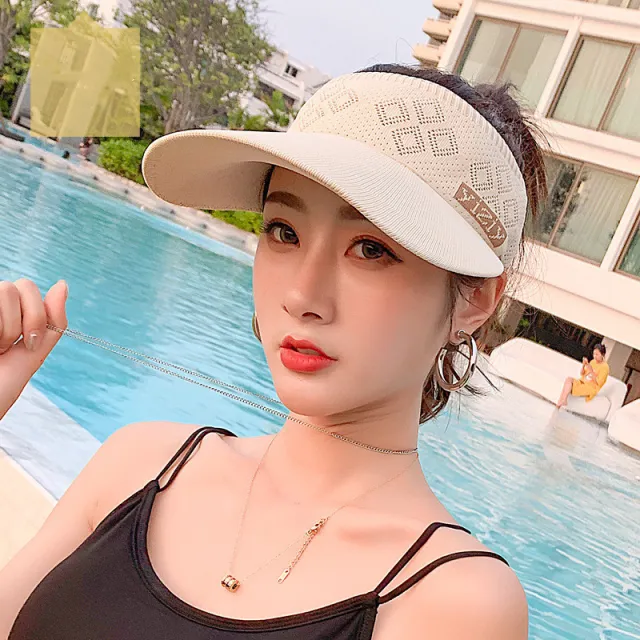 Breathable Visor With Long Eaves Is Fashionable Beige - Shop at LoveMi