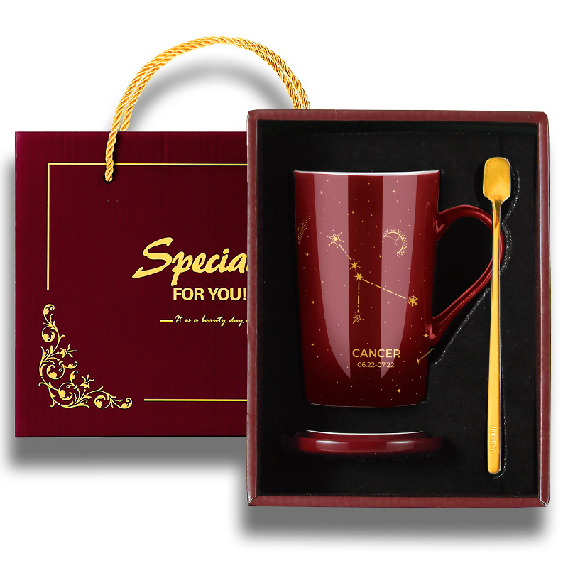 Title 5, Gift Box With Lid Spoon Milk Coffee Cup