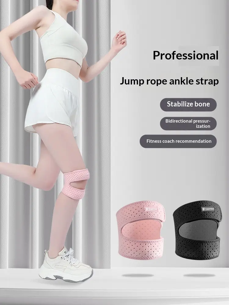 Patellar Brace With Jump. Rope
