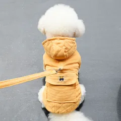 Towable Dog Clothes Thickened Warm Backpack Pet Cotton Coat - Yellow Traction Rope - View 1