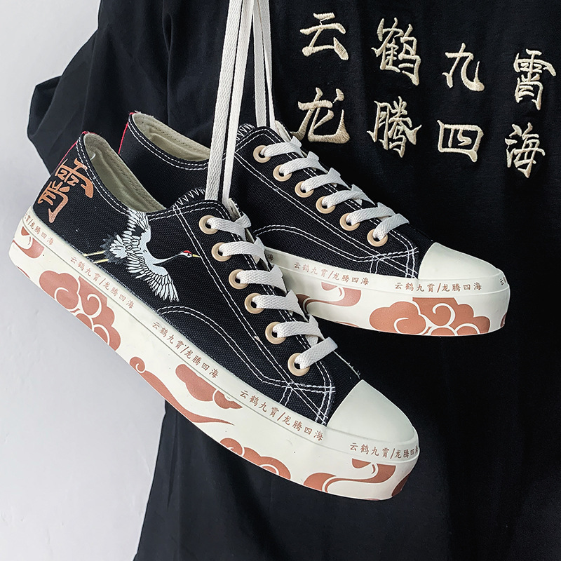 Guochao Hand-painted Yunhe Jiuxiao Canvas Shoes Men's Graffiti Tide Version Couple Leisure