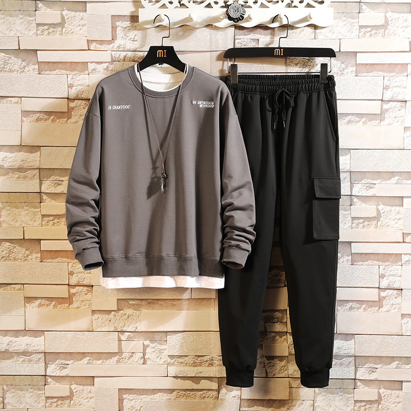 Men's Sweater Suit Student Fashion Casual